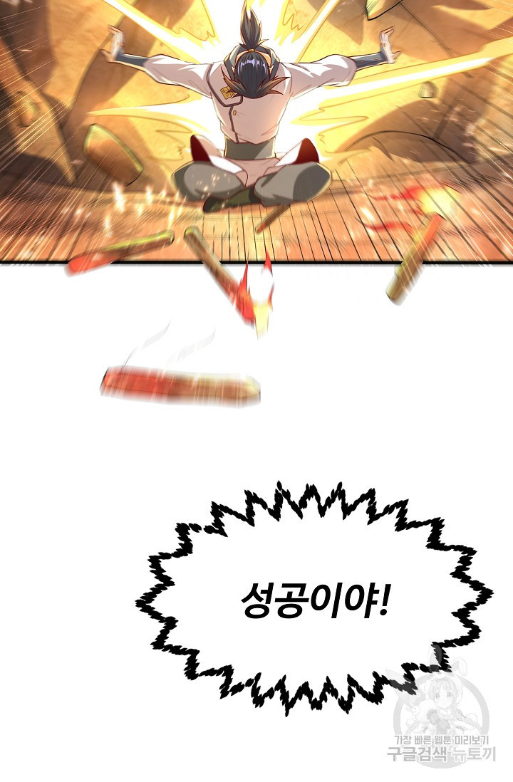 16376385156950q3cp0ydaw1.jpeg