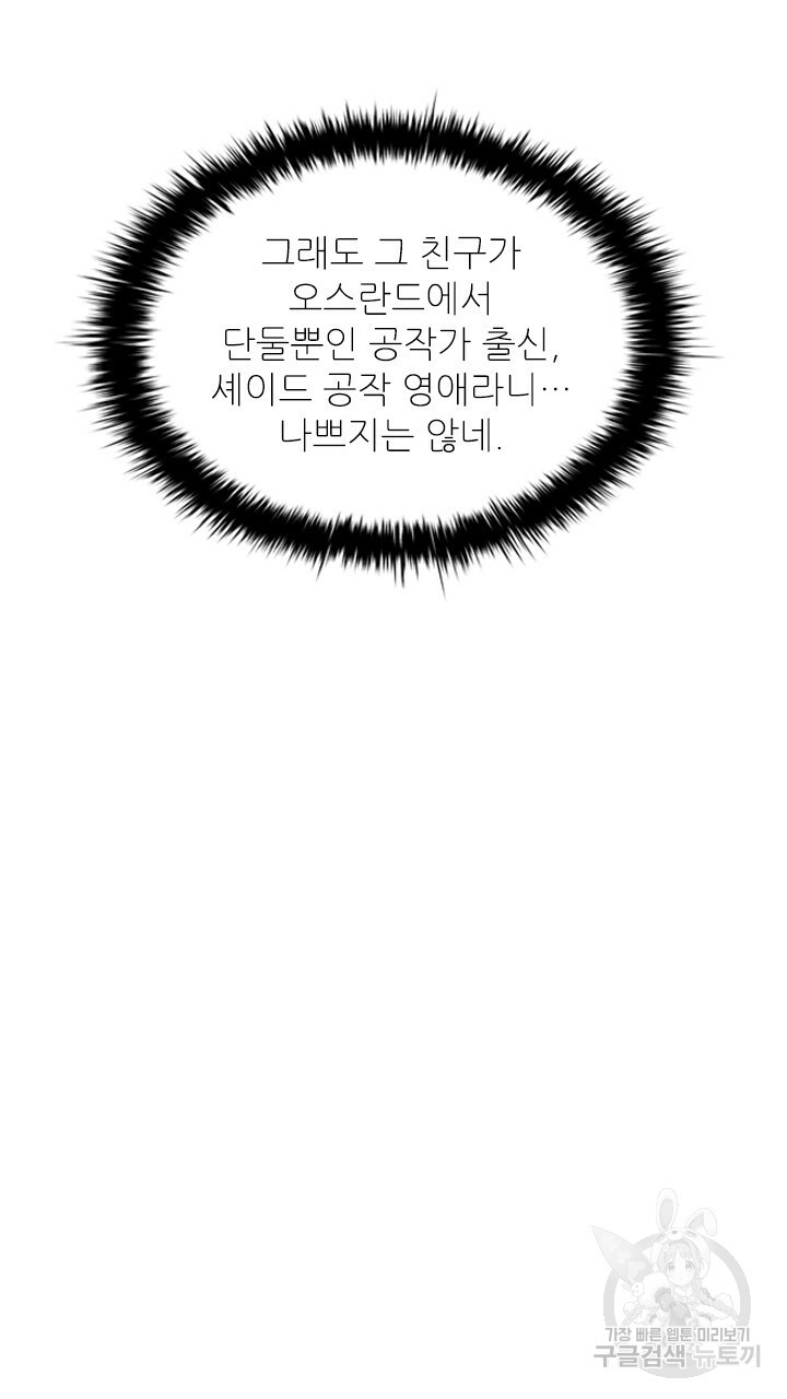 16376392005420xue2hmfp1q.jpeg
