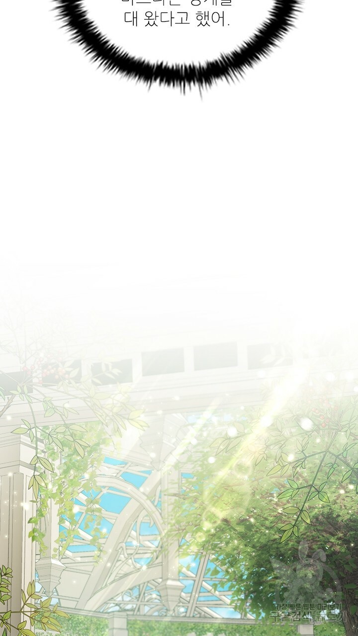 1637639201575s7o8x755hb.jpeg