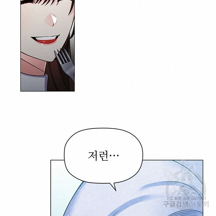 163763920251274t25cppglc.jpeg