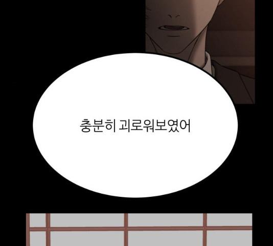 16378133627555boey1q1cno.jpeg
