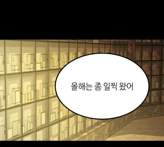 1637813367408pyl878upsyj.jpeg