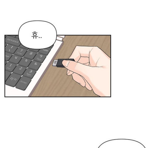 1637809279635e9tpn95ah9g.jpeg