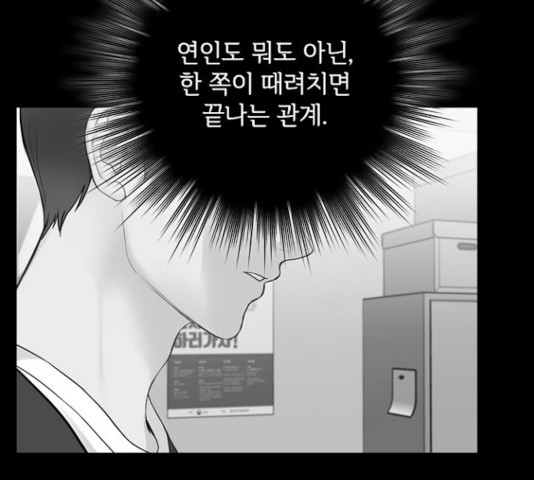 1637809285235p564wb4btur.jpeg