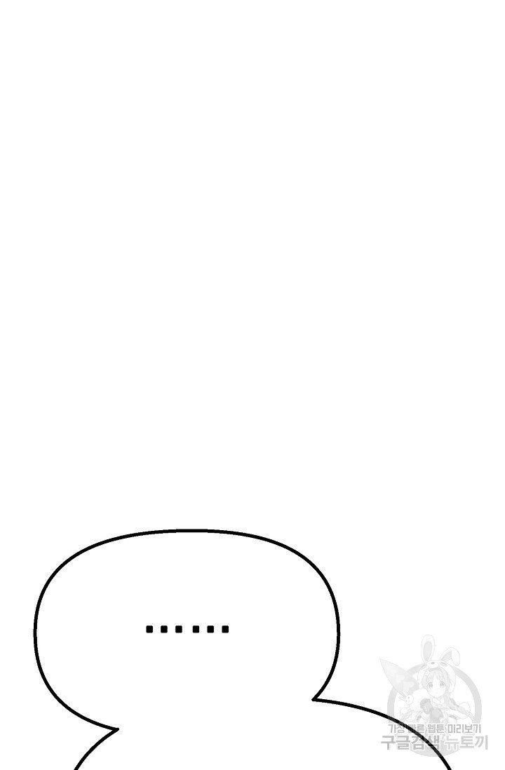 16378138936030do4wqg7qbu.jpeg