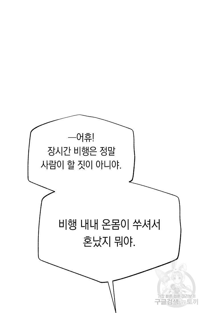 16378138942194ykc66ryksh.jpeg