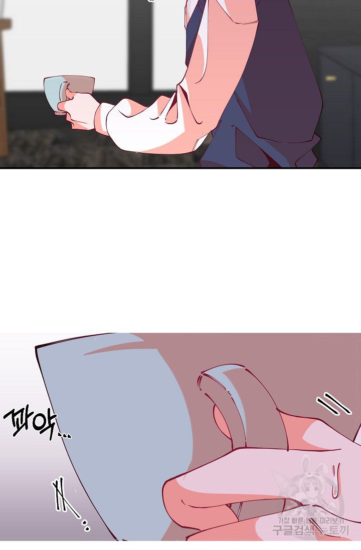 1637813896477daktmjgfme.jpeg