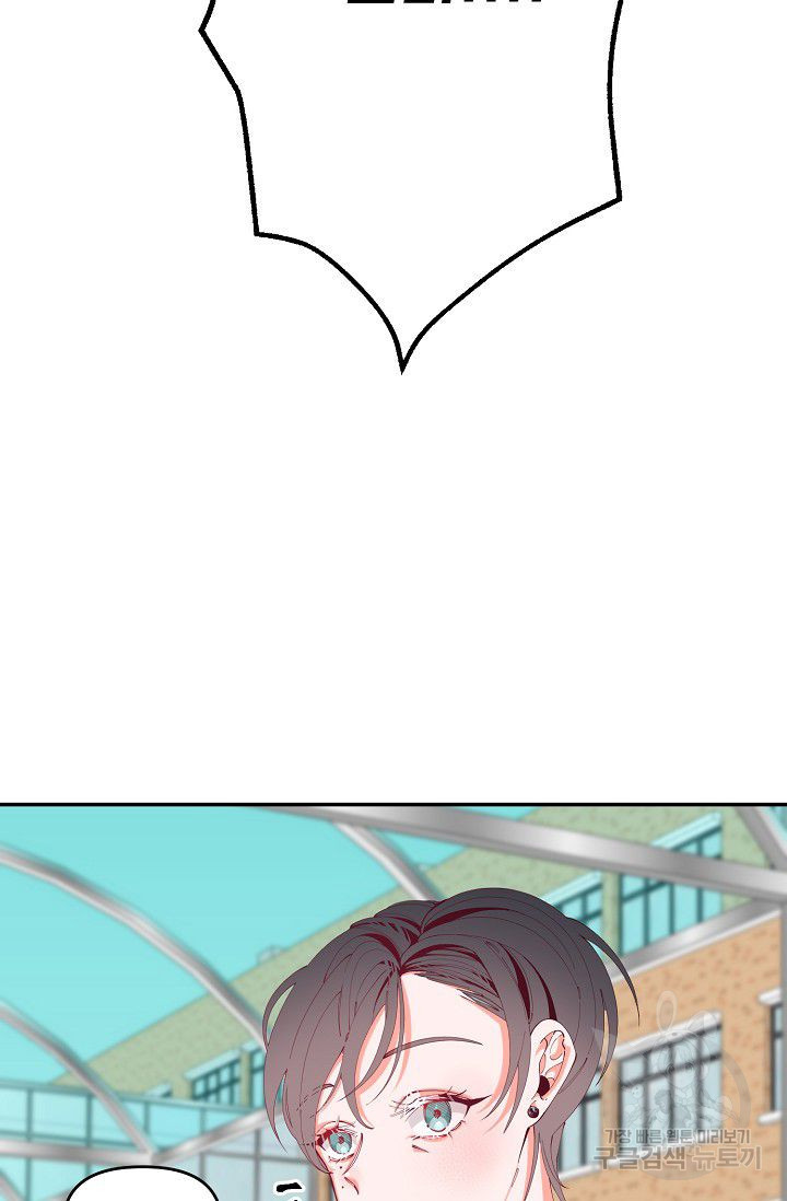 1637813899530s7kin508pl.jpeg