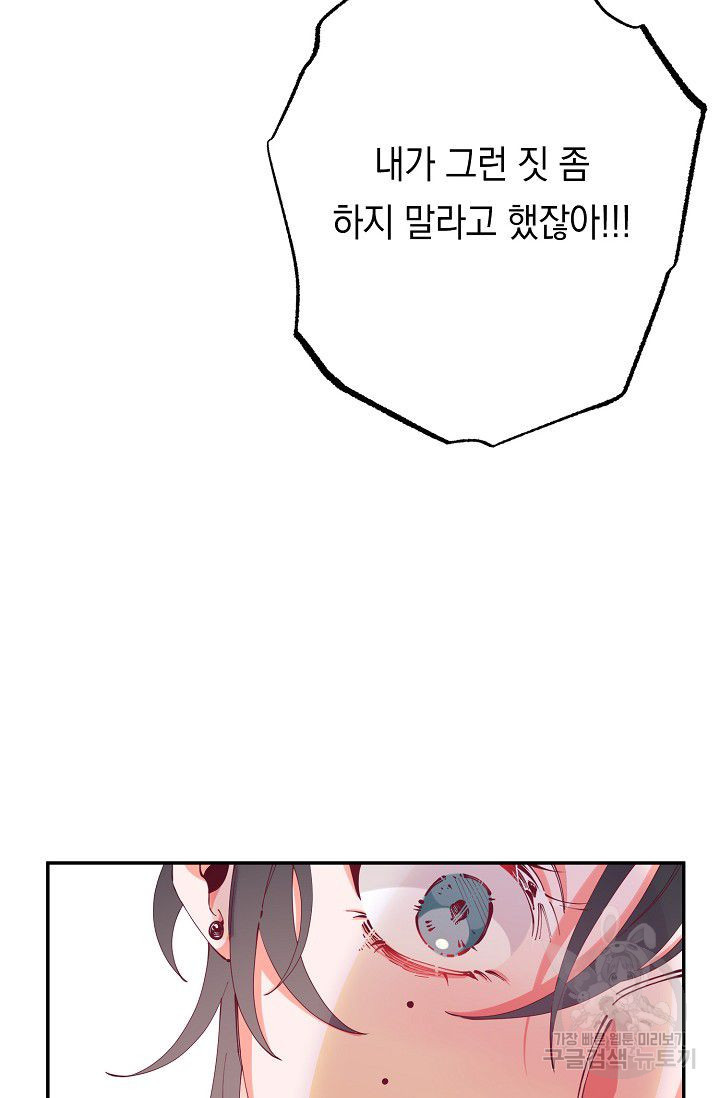 1637813900243uzvcmutxa7.jpeg