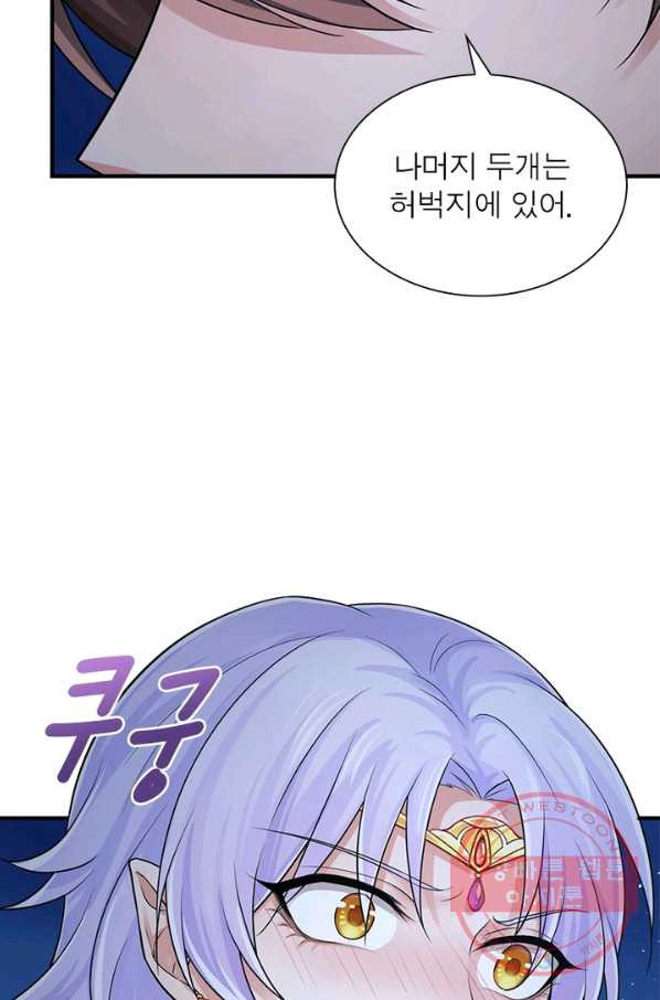 1637895524236goiywuiwd6a.jpeg