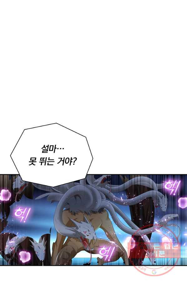 1637895418811ei4t0pudsoi.jpeg