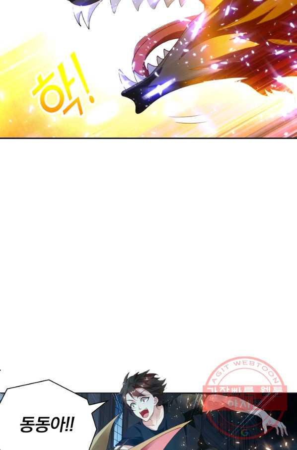 1637895423663lhv229wxz9.jpeg