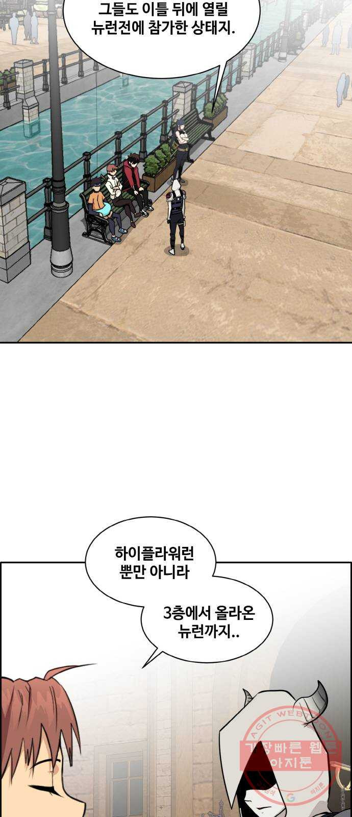 16379797321825seeo8es6bq.jpeg