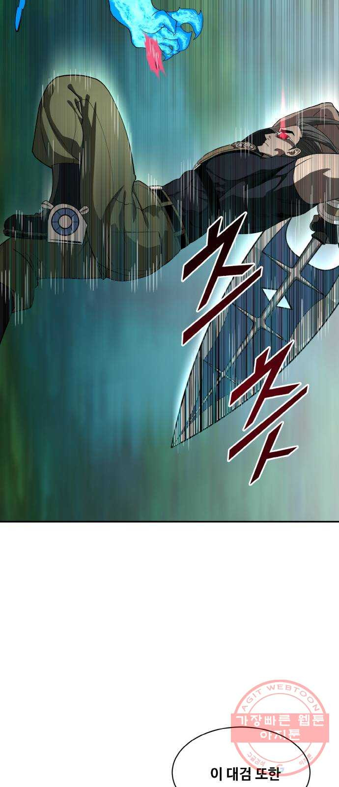 1637979735111jciad57cddo.jpeg