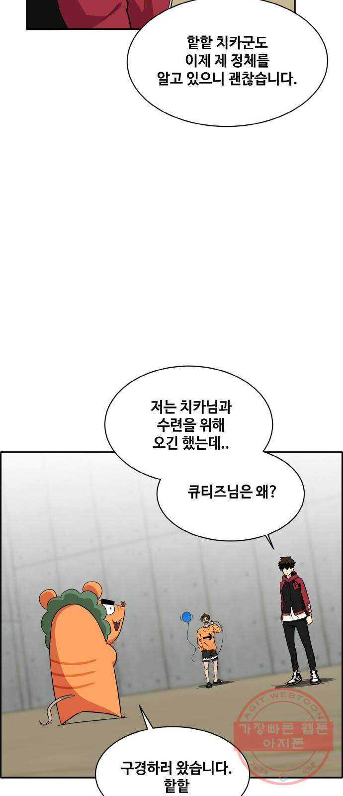 1637979736032wrbq6x850mh.jpeg
