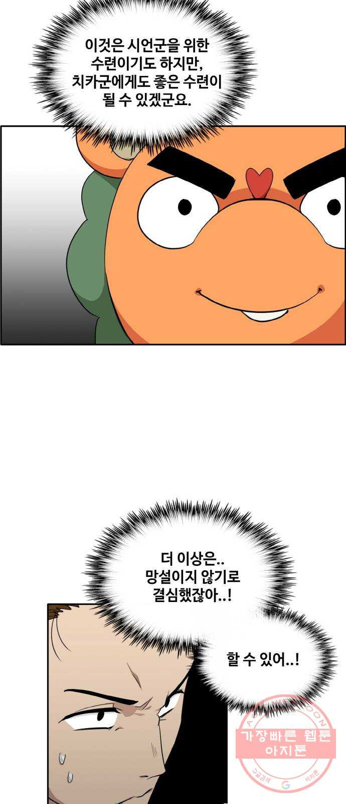1637979736443xvu6ogec9b.jpeg