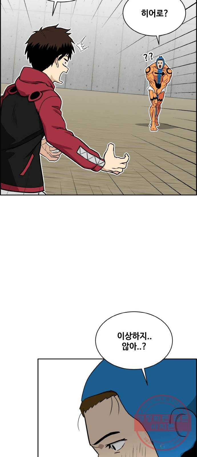 1637979737164k8rjou8ozk8.jpeg