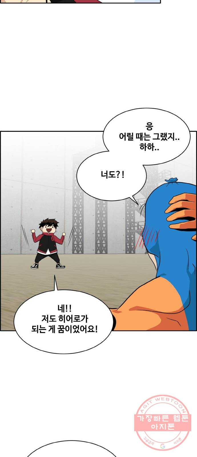 163797973736857krm14ytma.jpeg