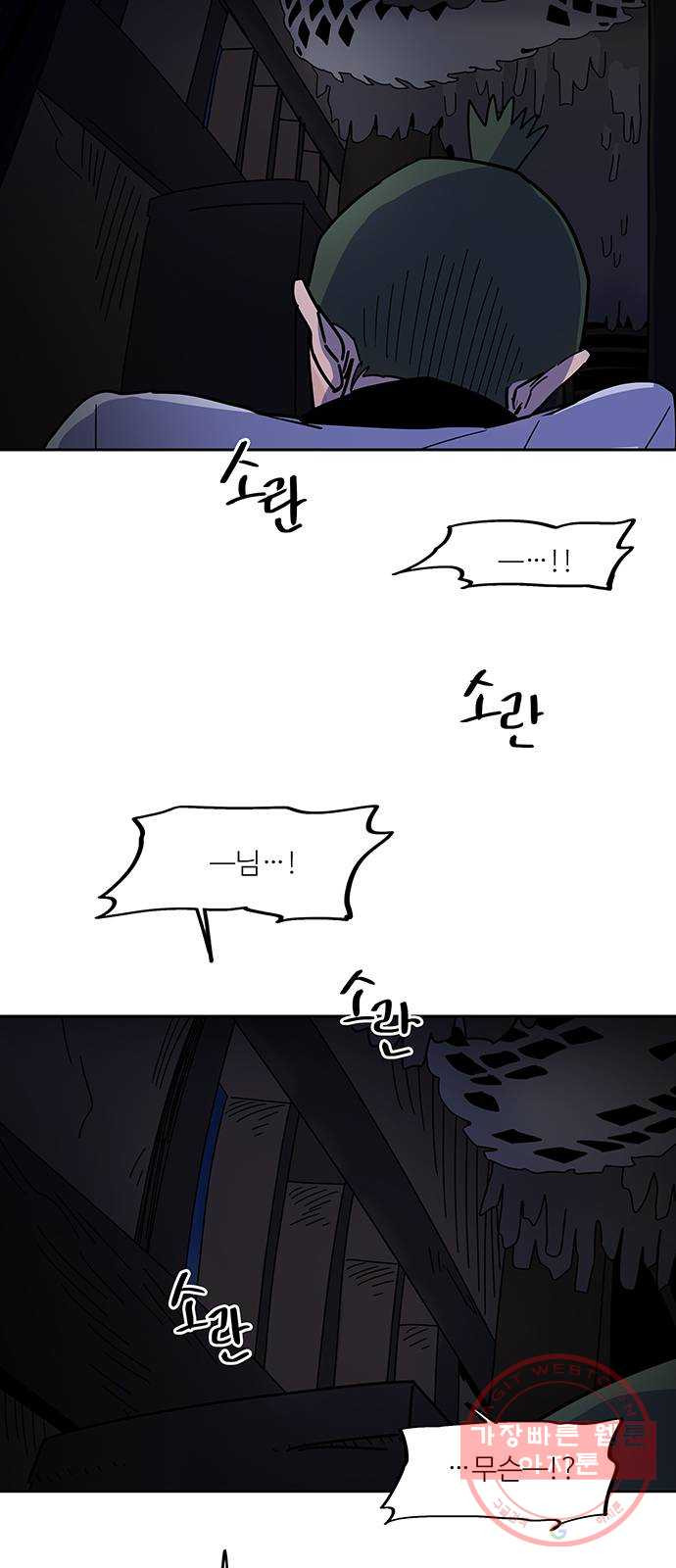 1637985168221awgddxtnkt.jpeg