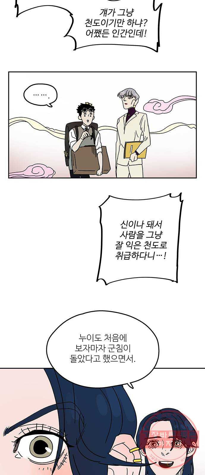 1637985171140jv7yjc946qq.jpeg