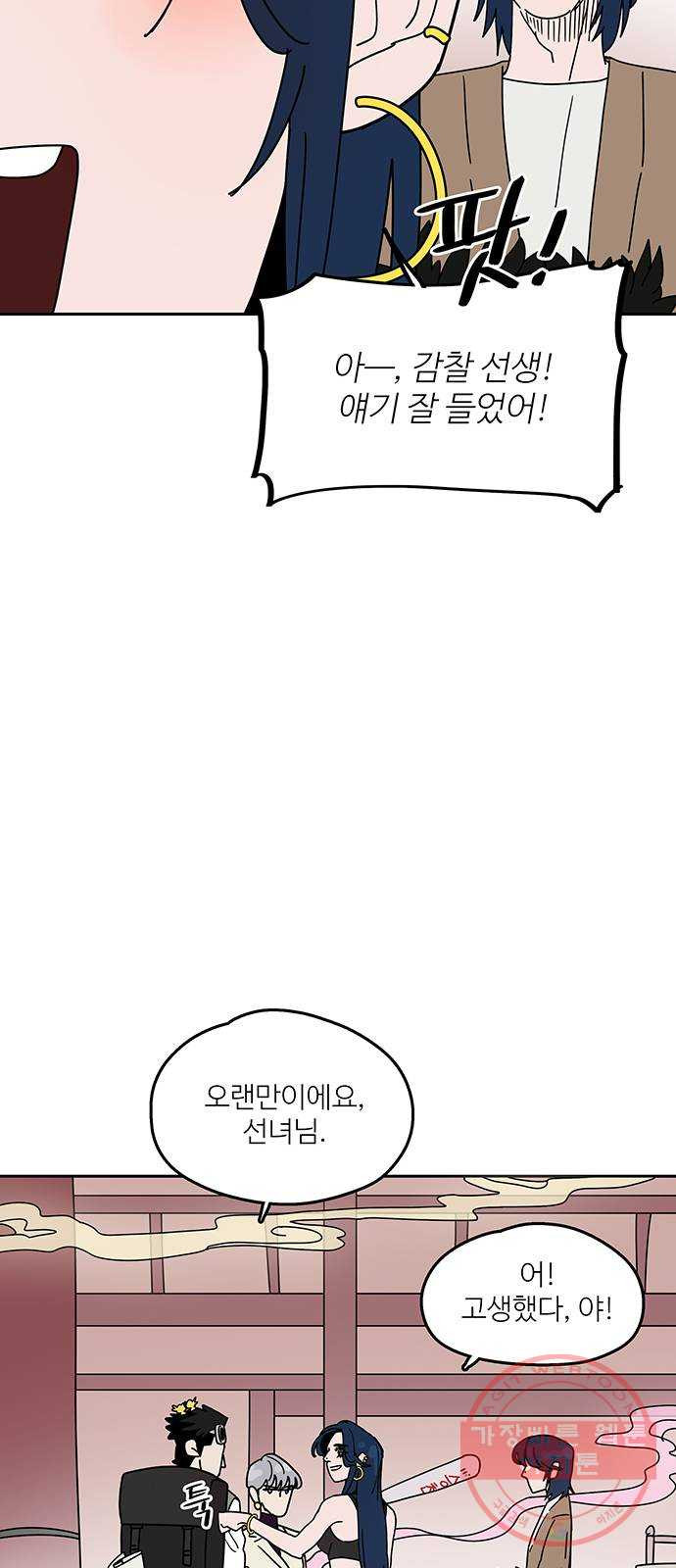 16379851712494avzsq4cpg6.jpeg