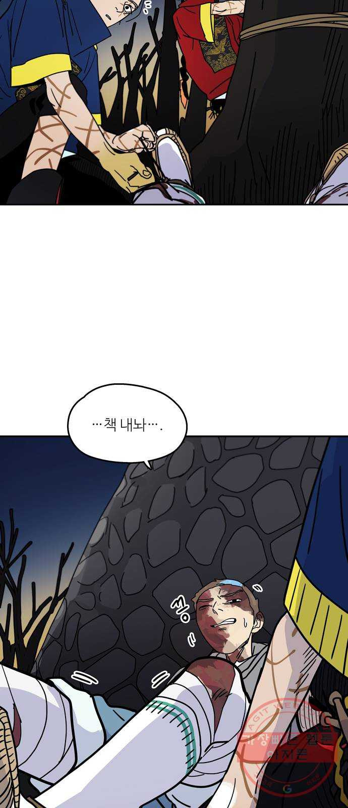 1637985214681avl21dtk7mg.jpeg