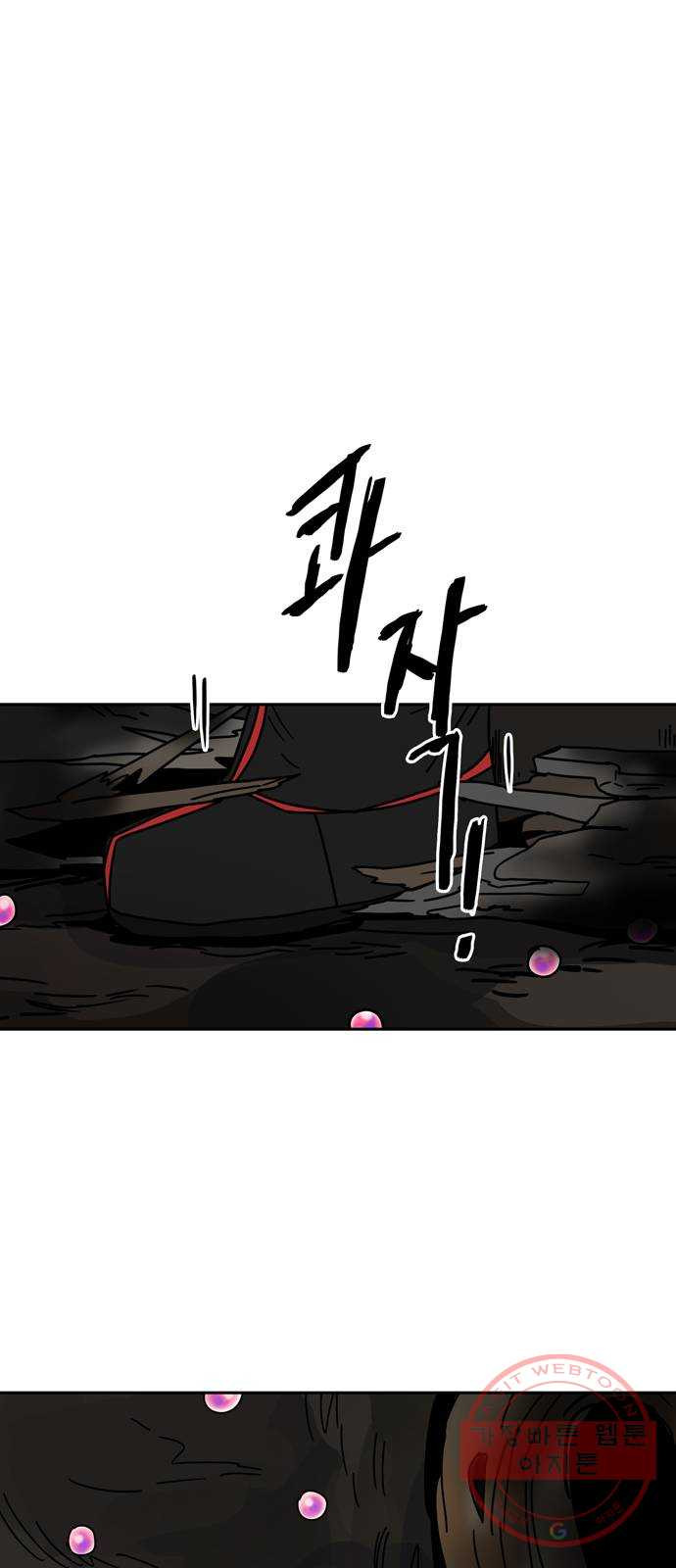 1637985222101xrfk2s5m91j.jpeg