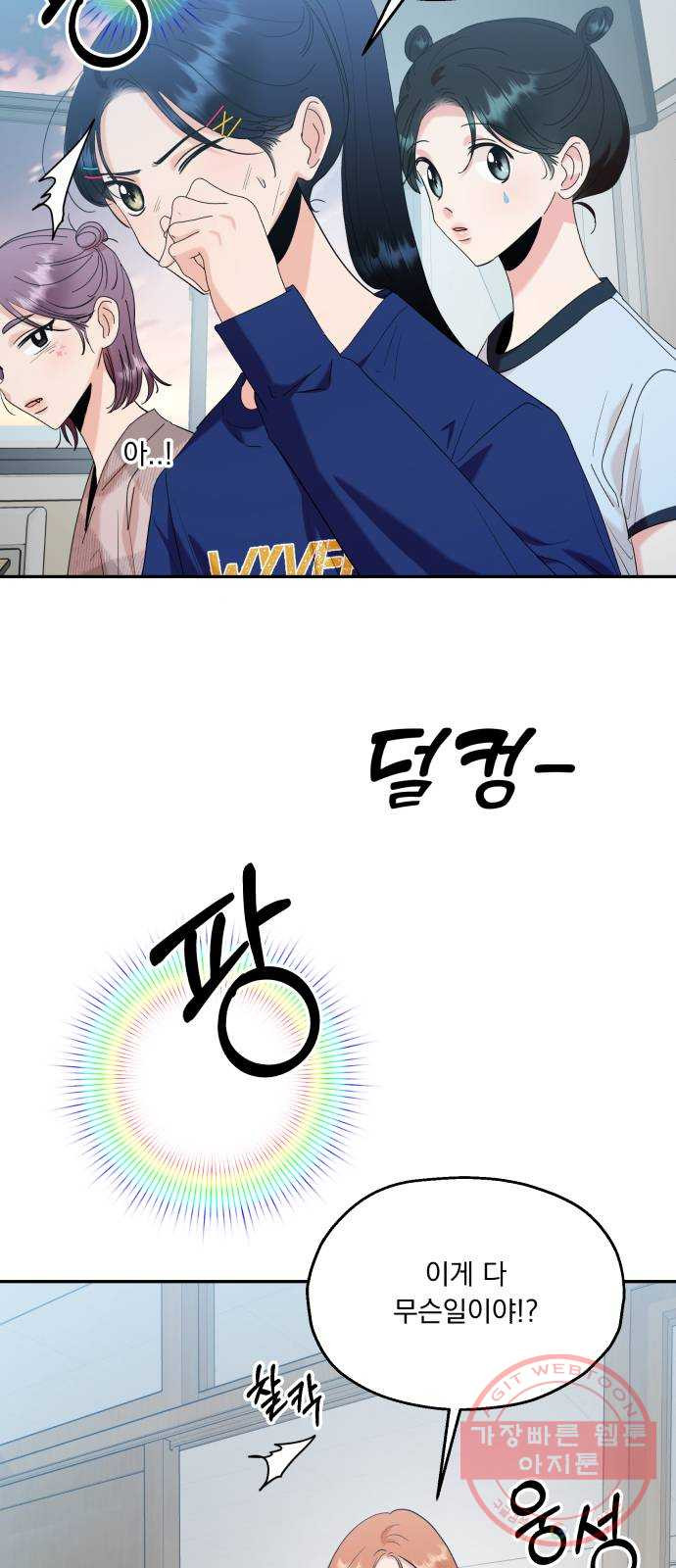 1637985567625lybihsue998.jpeg