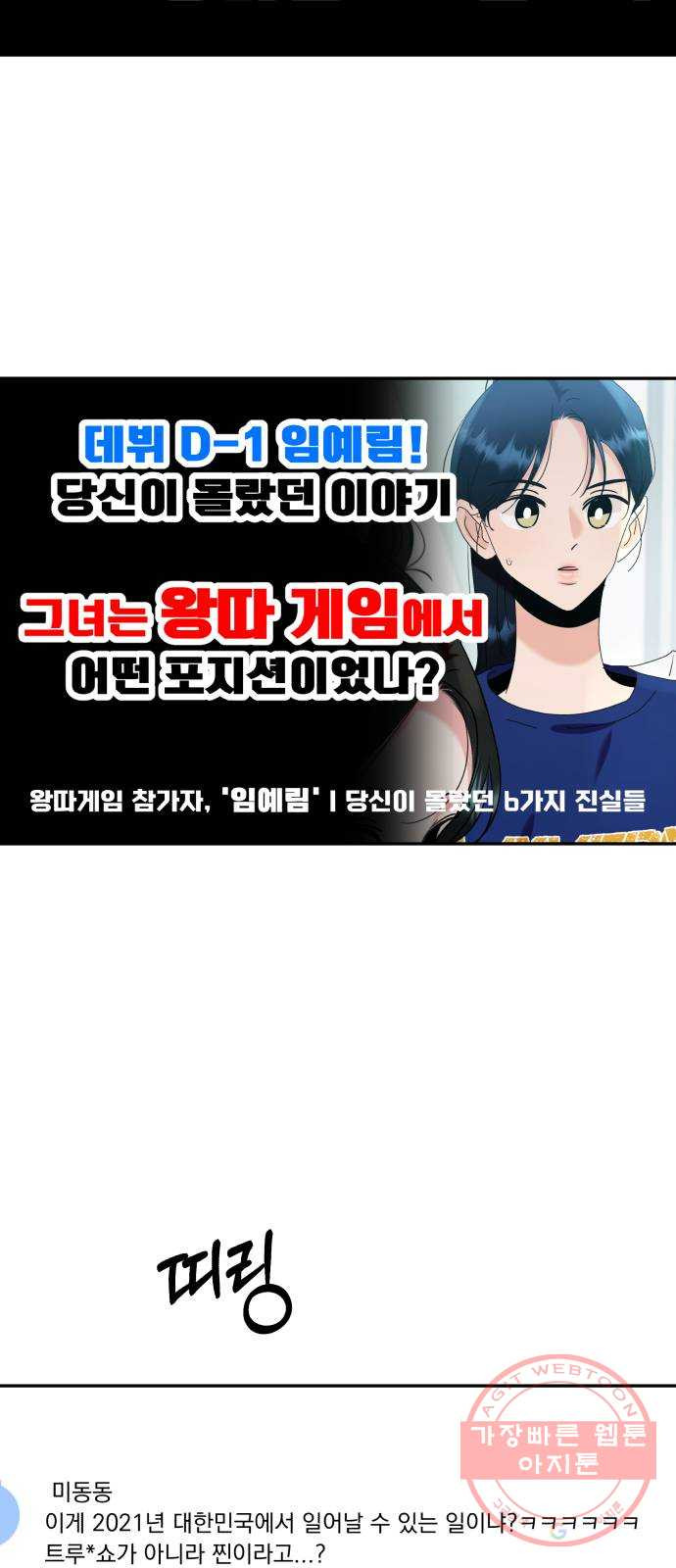 1637985568480tbh5j3gqu1.jpeg