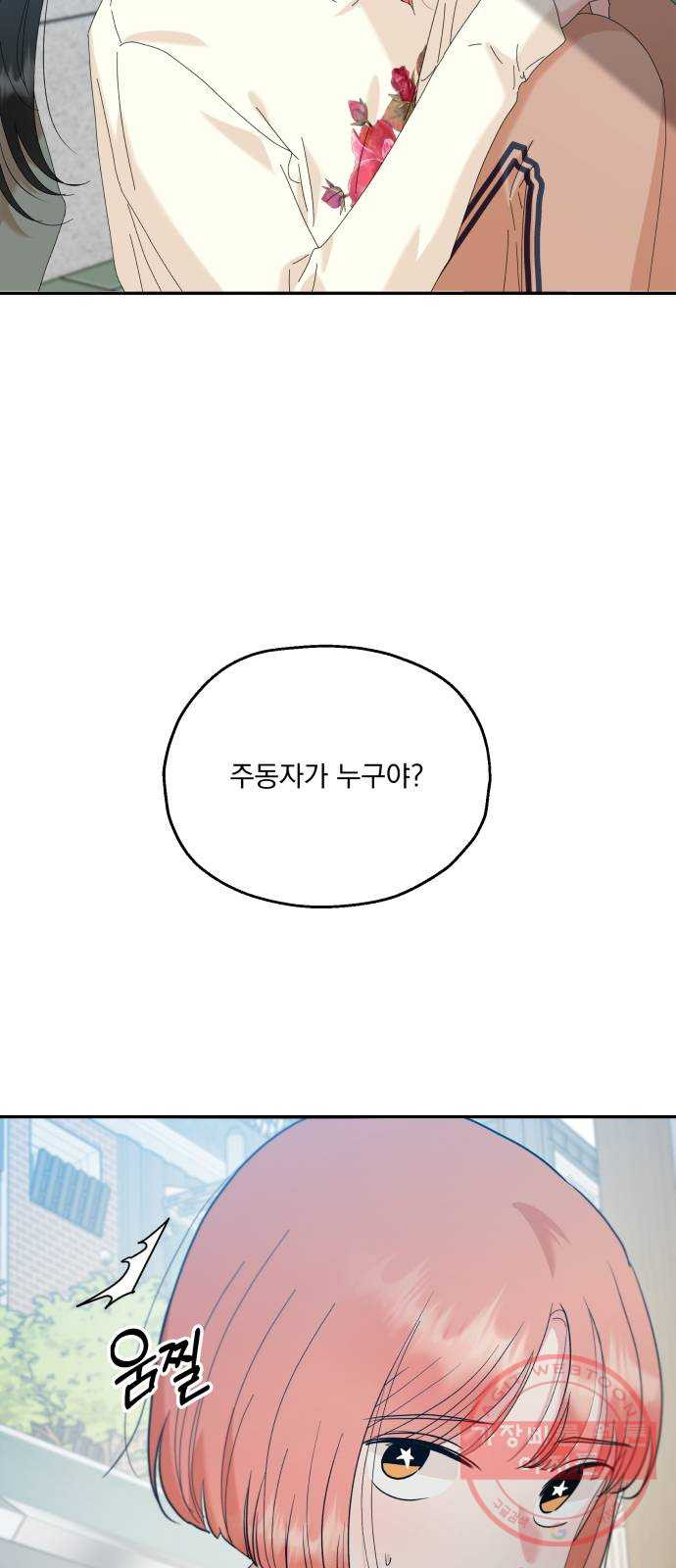 16379855730813ia3iu5ekcn.jpeg