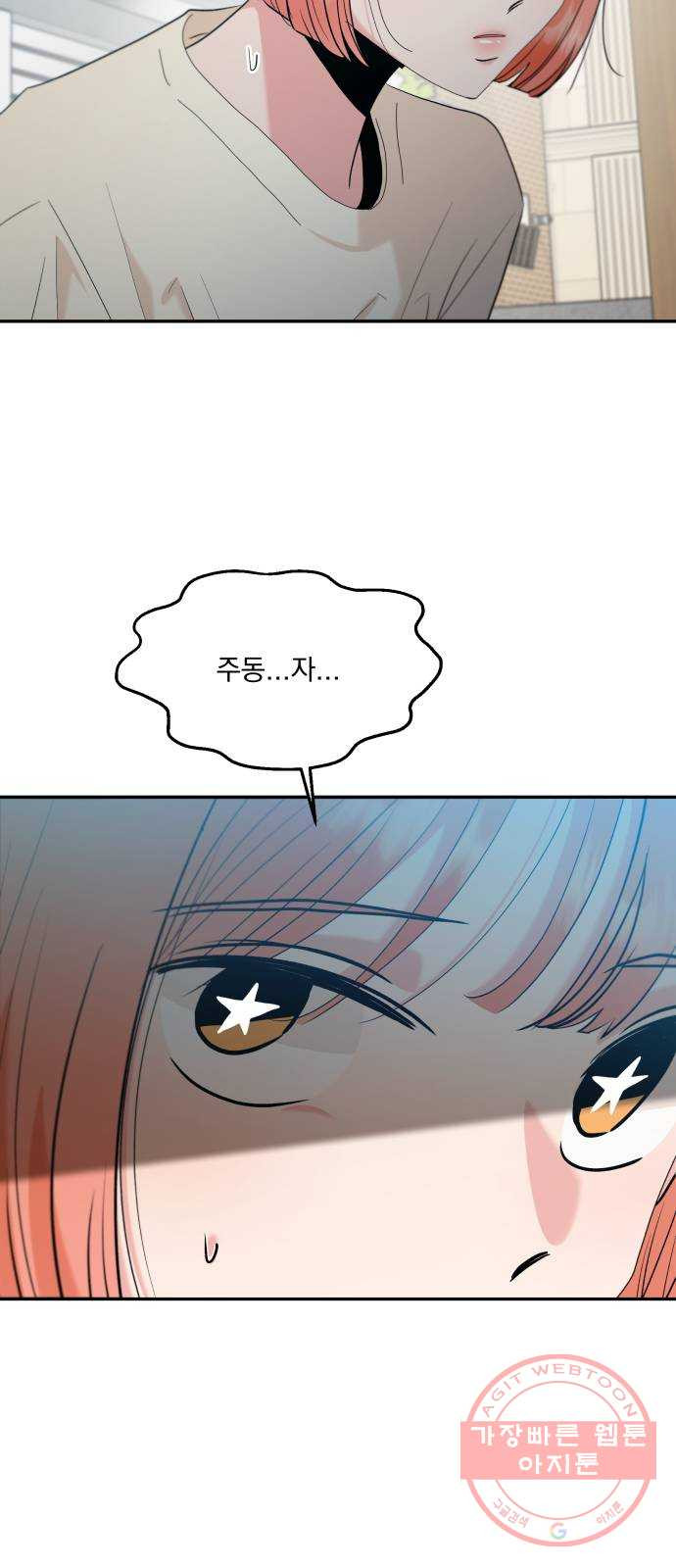 1637985573181z15wpeoclj.jpeg