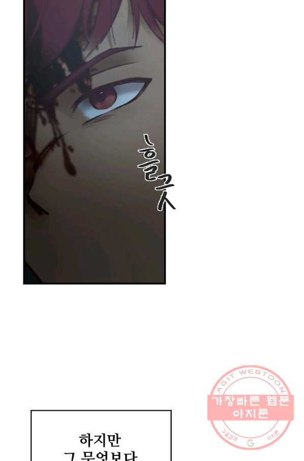 1637986017636m02z2tfgqyr.jpeg