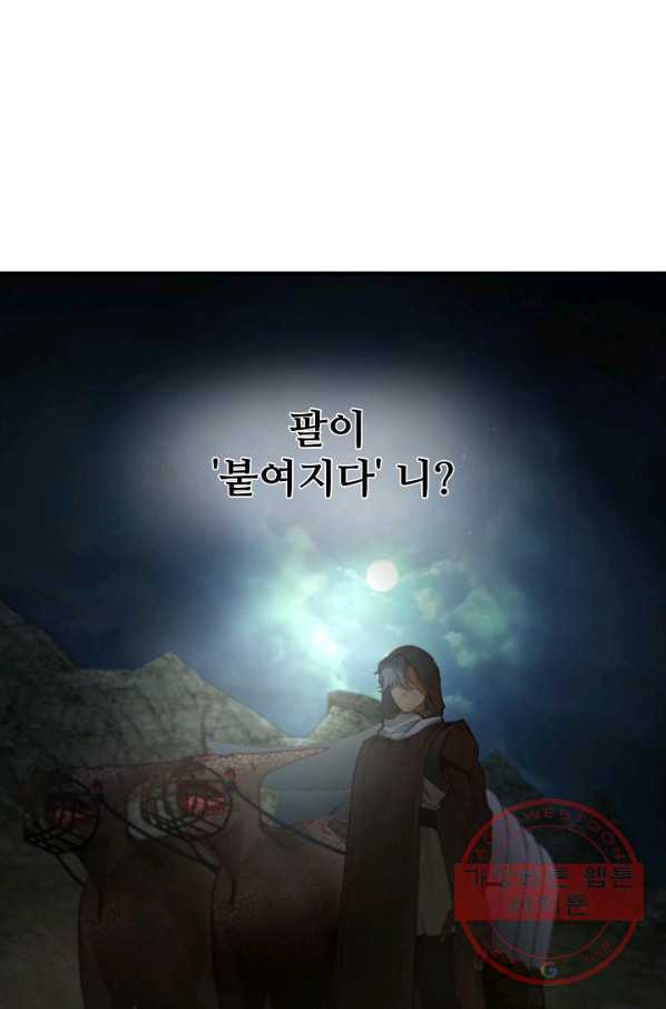 1637986023086nh54y8lziq.jpeg