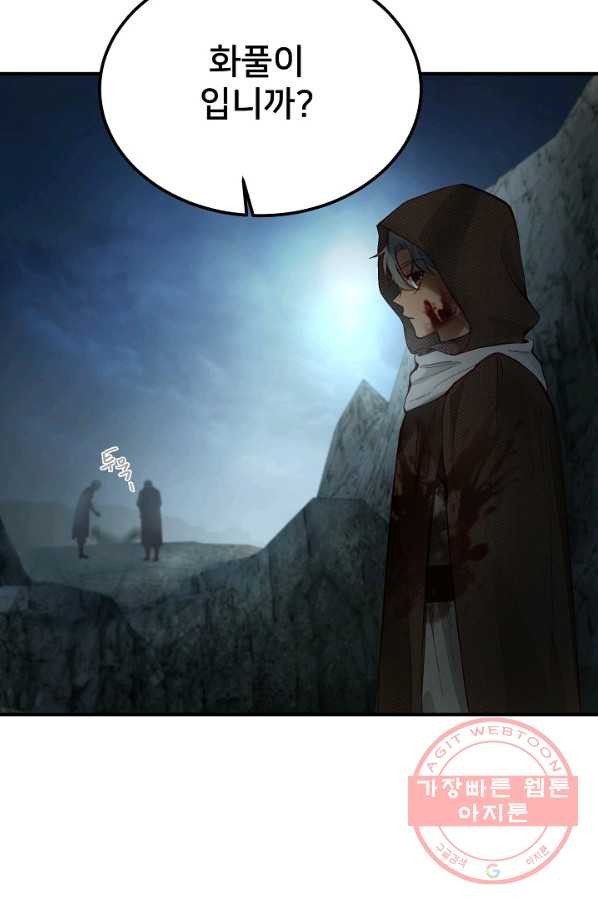 1637986024554xd0uvybk2m.jpeg