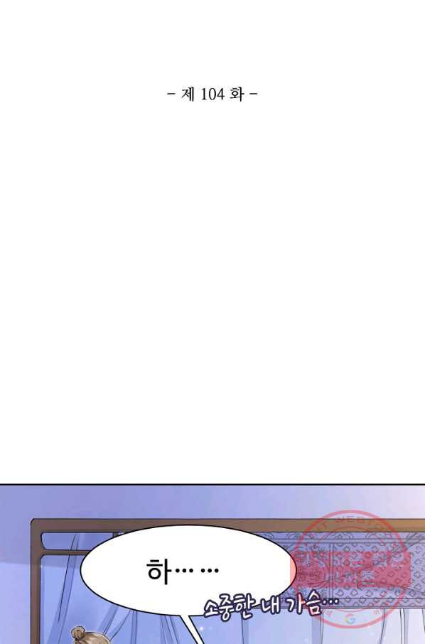 1637980395769kwu1b09capd.jpeg