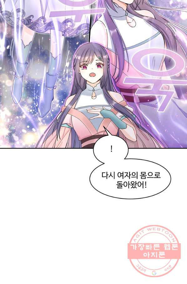 1637980396857says94yc8ri.jpeg