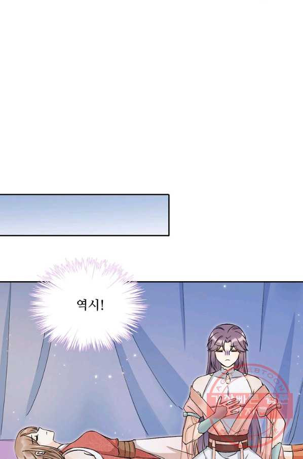 1637980397173exw1kei8b1.jpeg