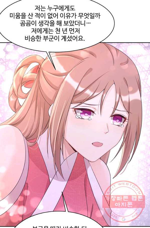 16379803996047azkouxxmj8.jpeg