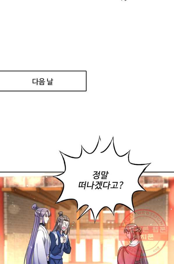 1637980400788azcnq2a0gd.jpeg