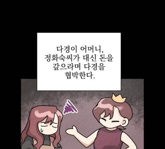 1637986028266wenae4k0fja.jpeg