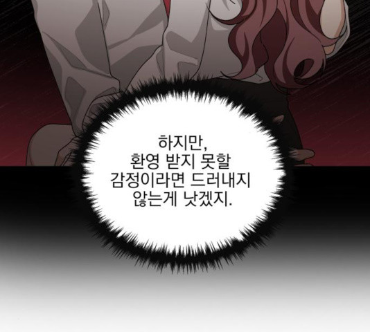 1637986042515kn2jqnif9bk.jpeg