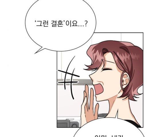 1637986043366nk0jhzu81vn.jpeg