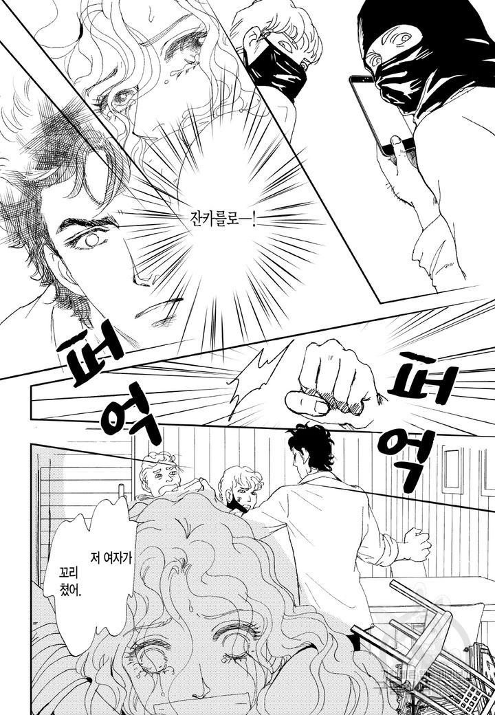 1637980186101hx04uyk9pl.jpeg