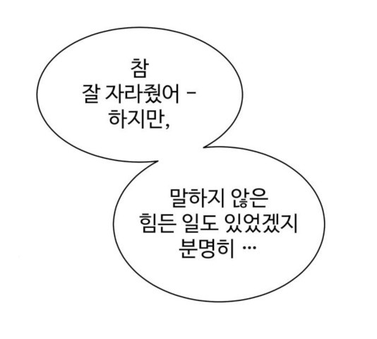 16379796635812xdp5whxtrj.jpeg
