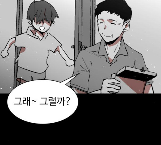 1637979666141pihqmj95bc.jpeg