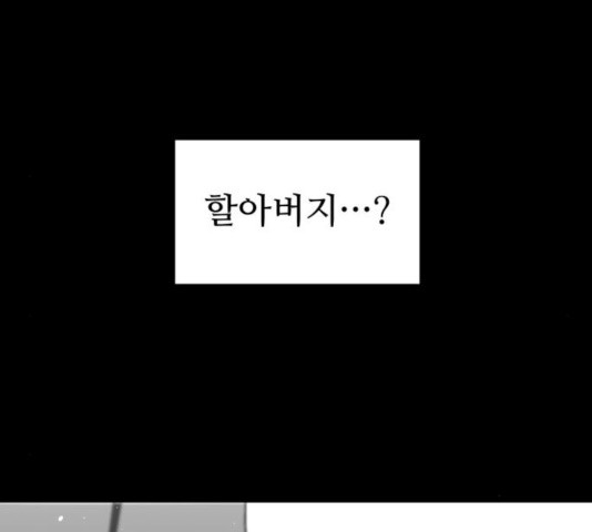 1637979679401yqmwridapt.jpeg