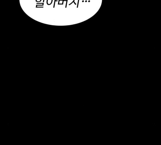 1637979680037n403a6dfcu.jpeg