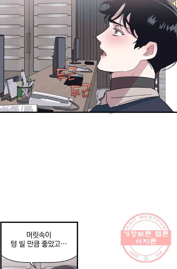 1637980243900xlerhl6ru5.jpeg