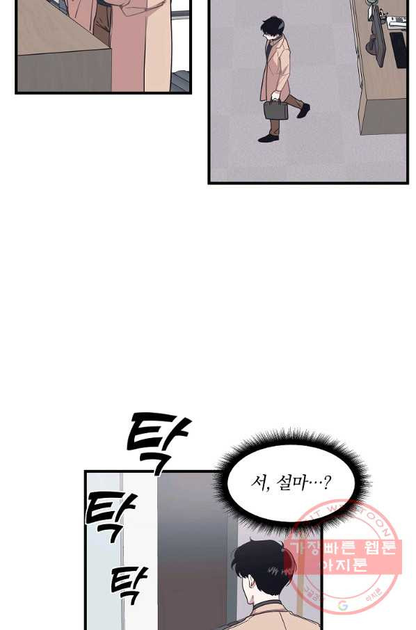 16379802445168xntck8v3ho.jpeg