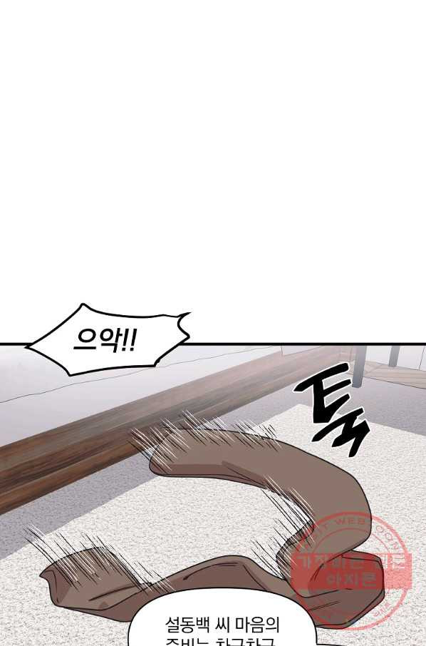1637980250612agce7p8321d.jpeg